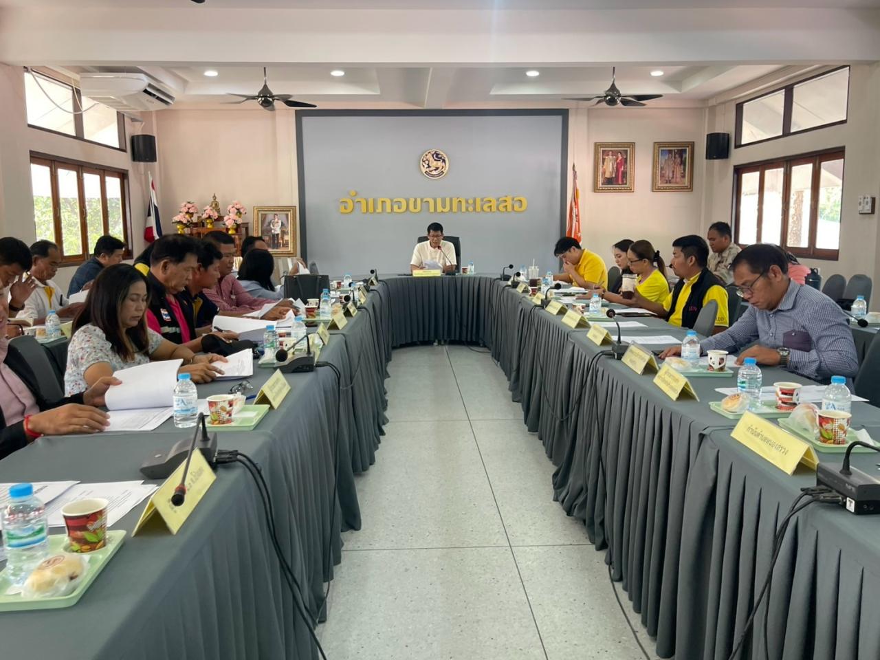 ภาพประกอบที่ 0