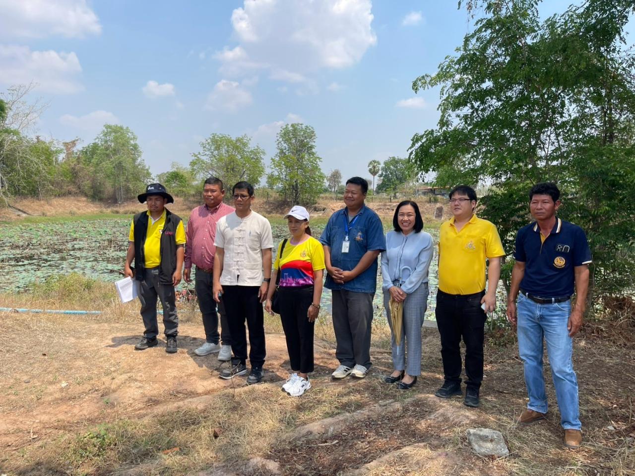 ภาพประกอบที่ 4