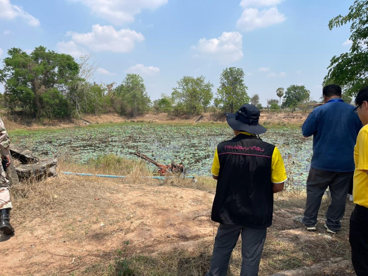 ภาพประกอบที่ 5
