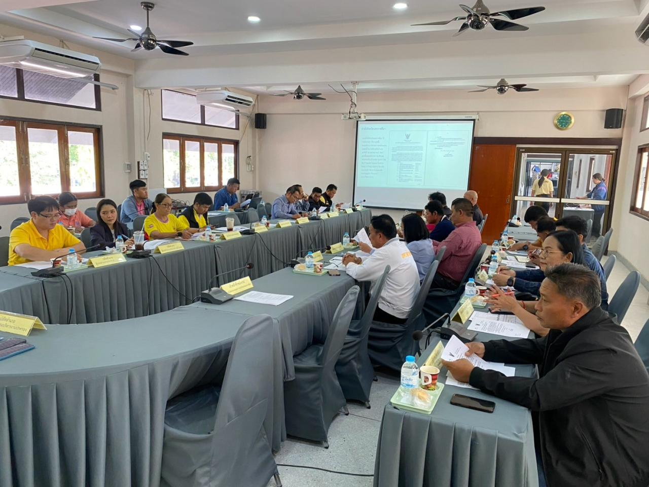 ภาพประกอบที่ 8