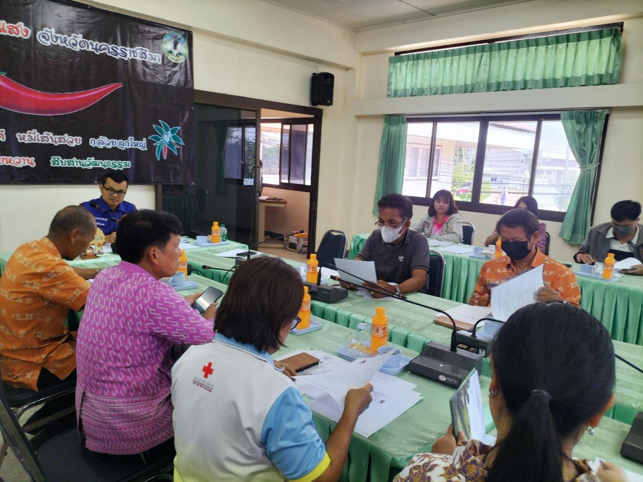 ภาพประกอบที่ 3