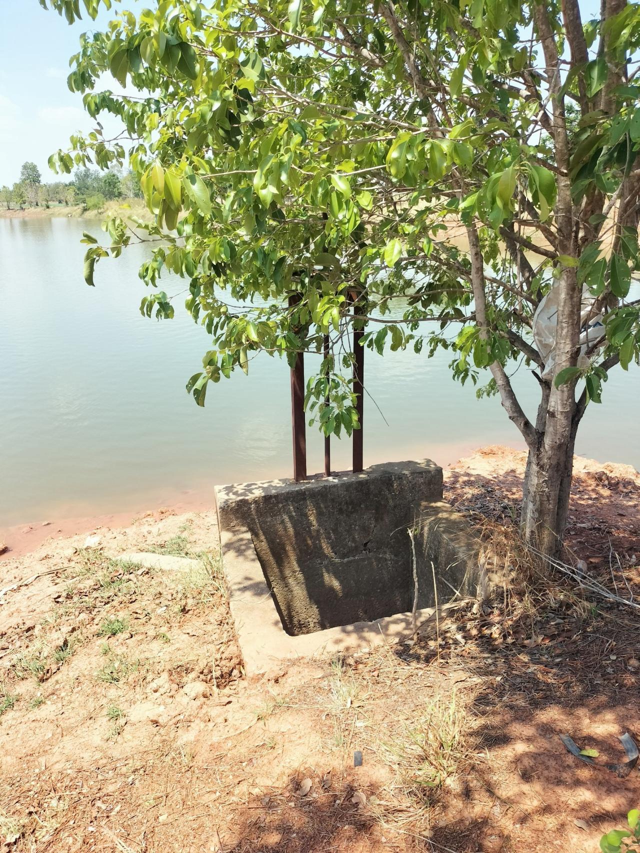 ภาพประกอบที่ 5