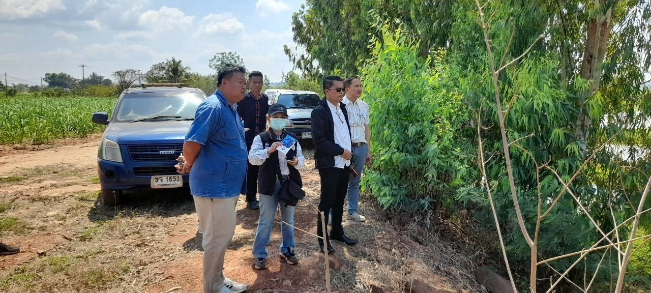 ภาพประกอบที่ 1