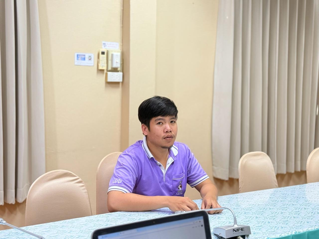 ภาพประกอบที่ 0