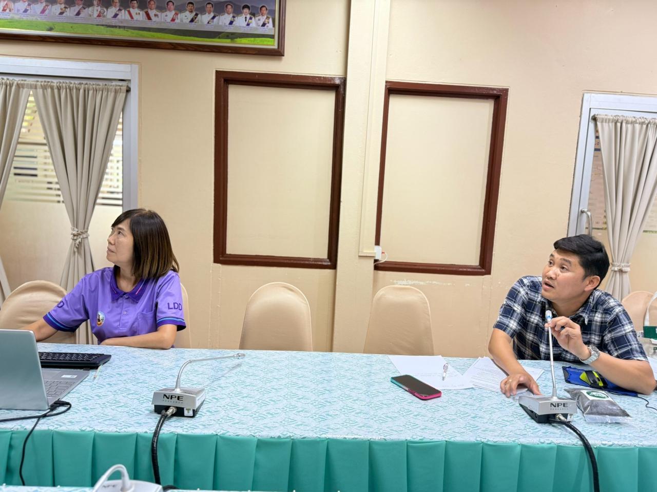 ภาพประกอบที่ 3