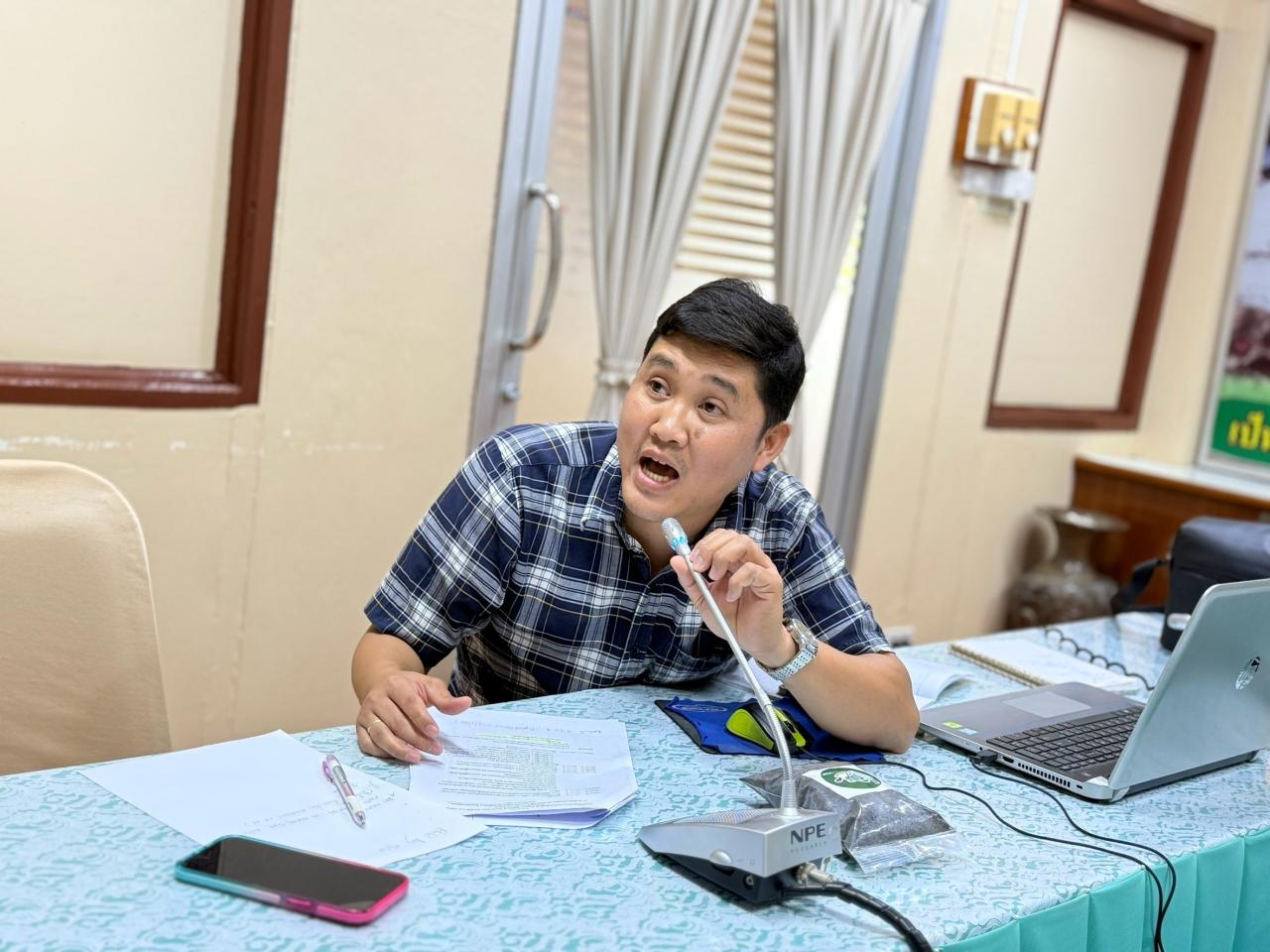 ภาพประกอบที่ 4