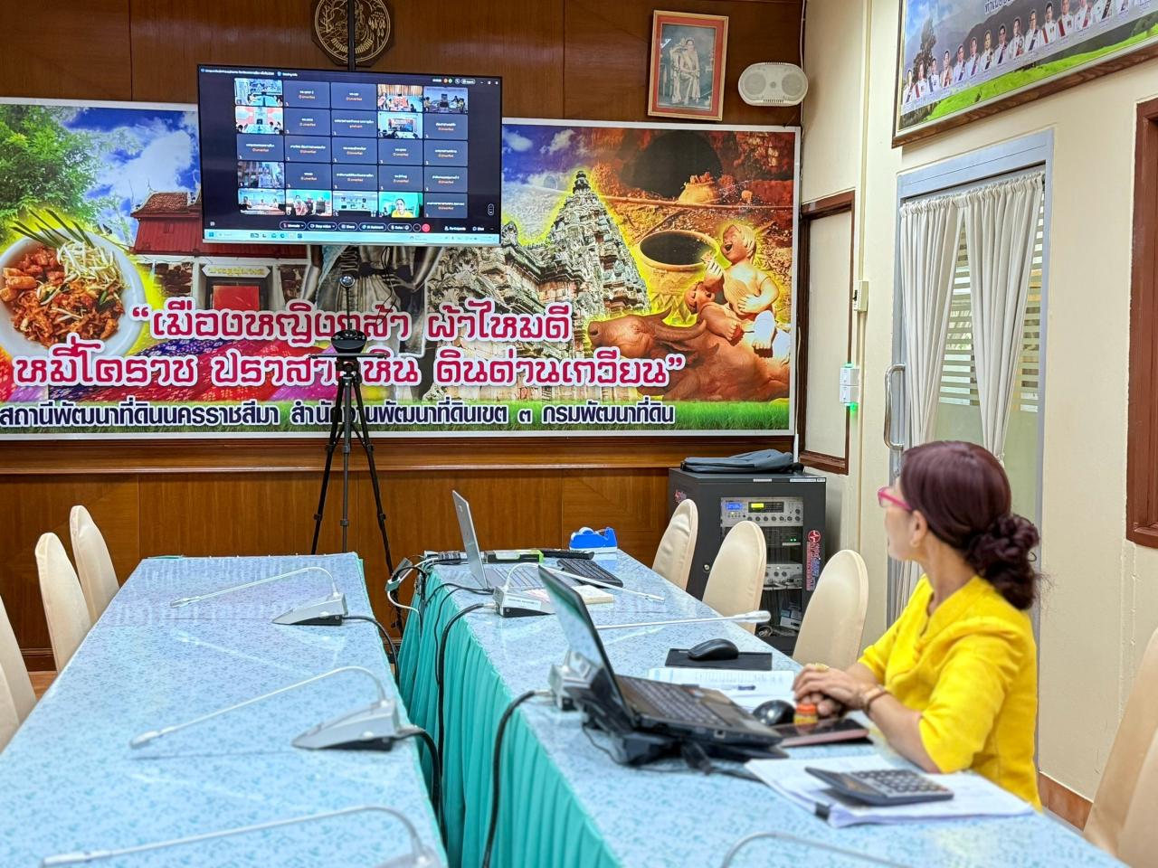 ภาพประกอบที่ 0