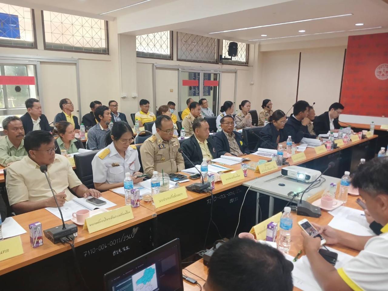 ภาพประกอบที่ 0