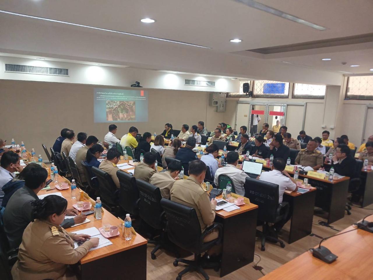 ภาพประกอบที่ 2