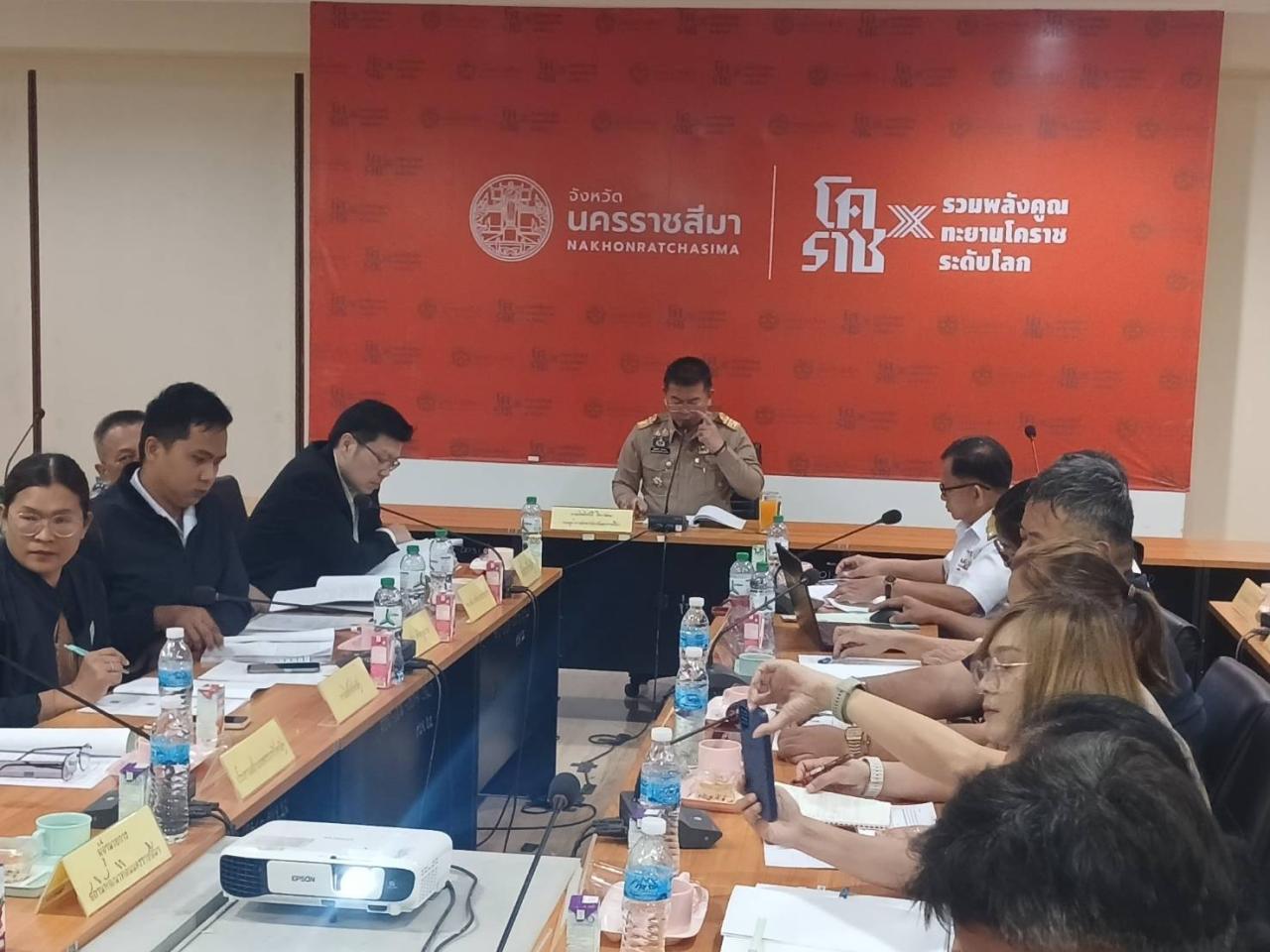 ภาพประกอบที่ 5