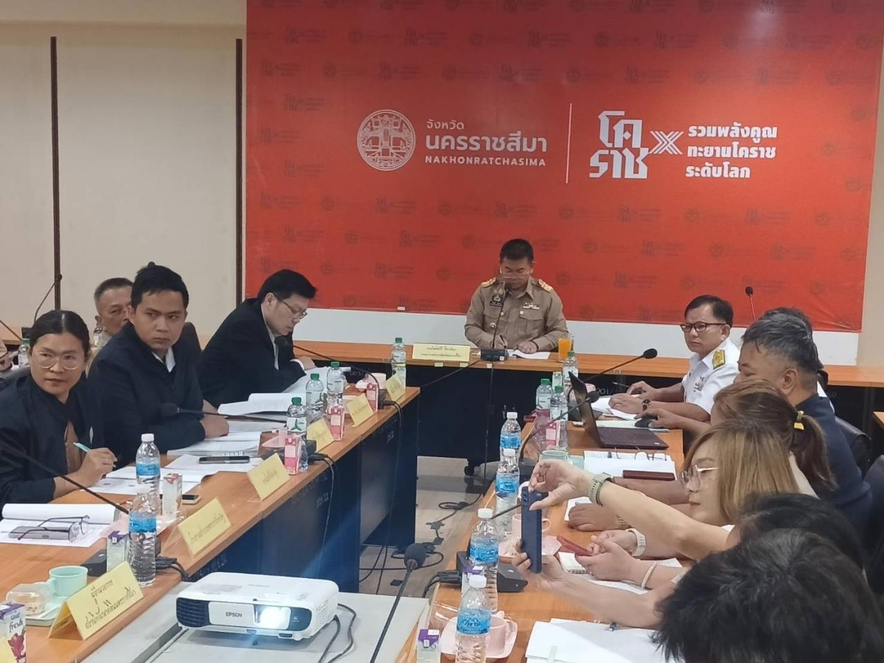 ภาพประกอบที่ 6