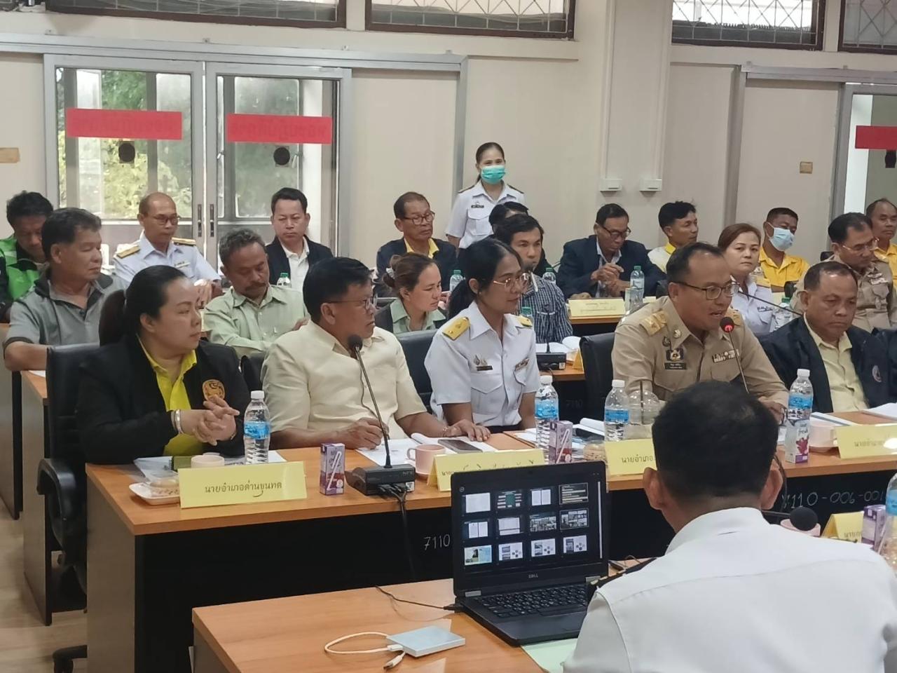 ภาพประกอบที่ 8