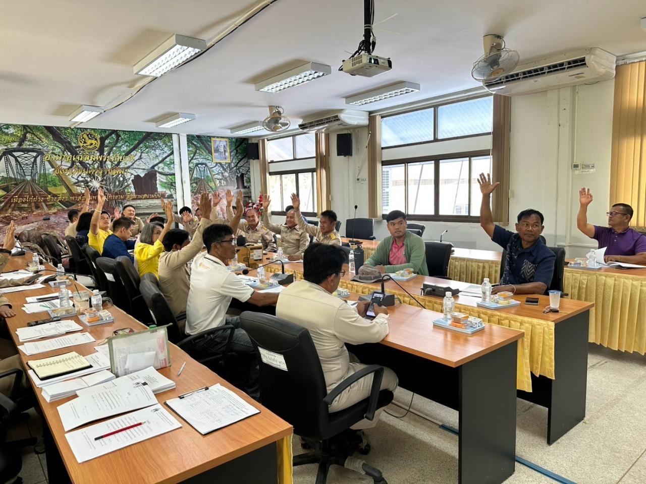 ภาพประกอบที่ 2