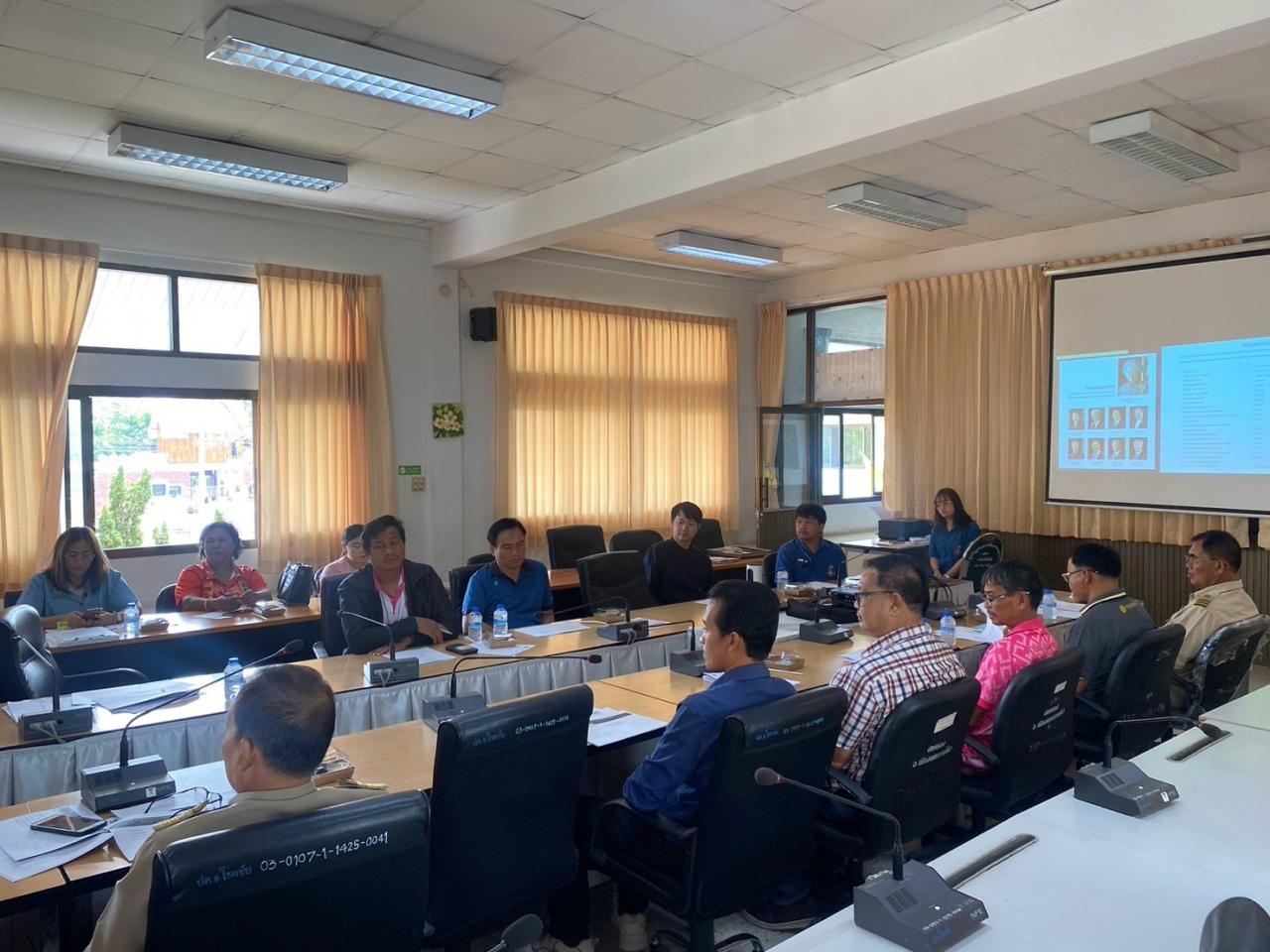 ภาพประกอบที่ 1