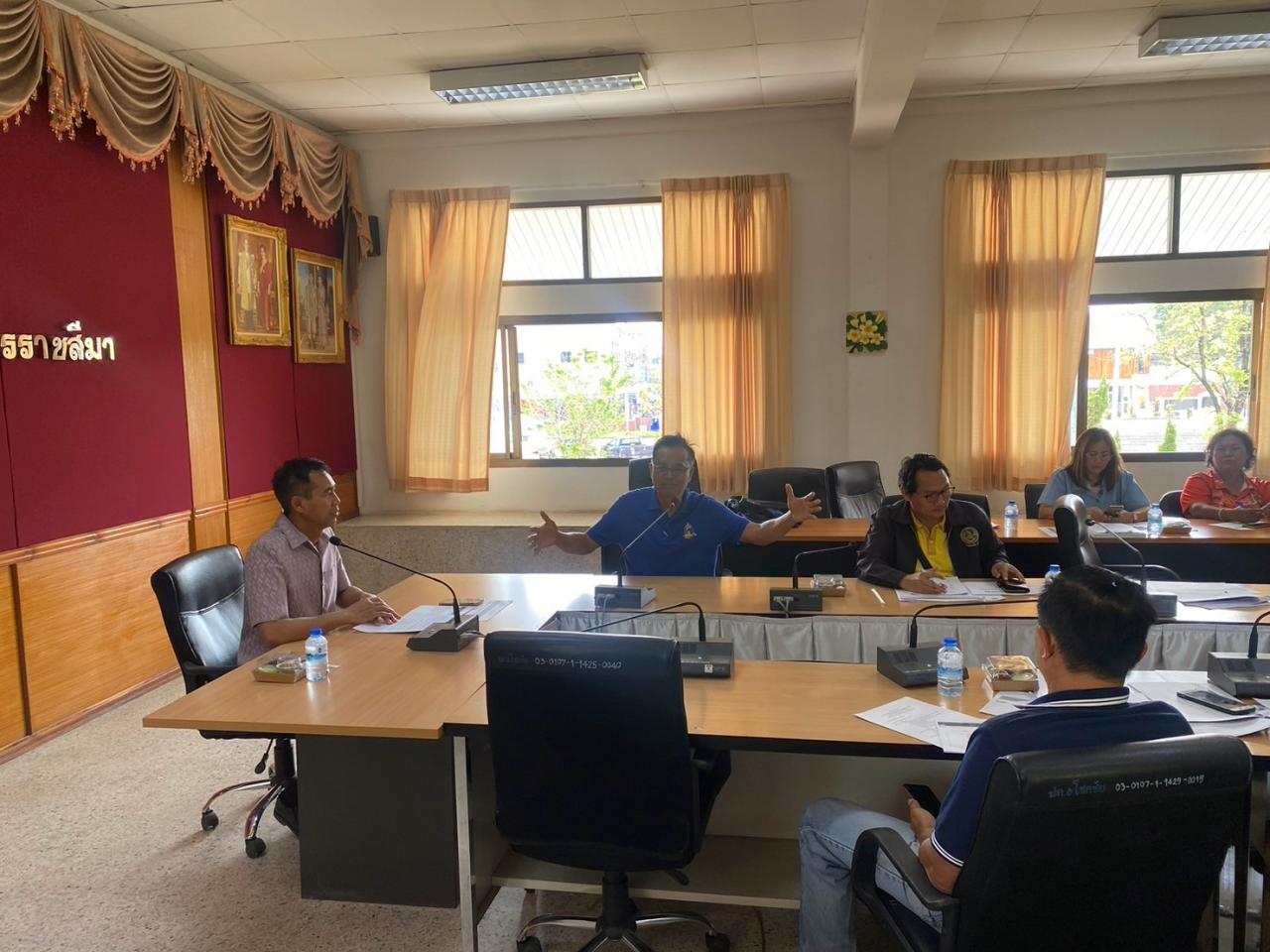 ภาพประกอบที่ 2