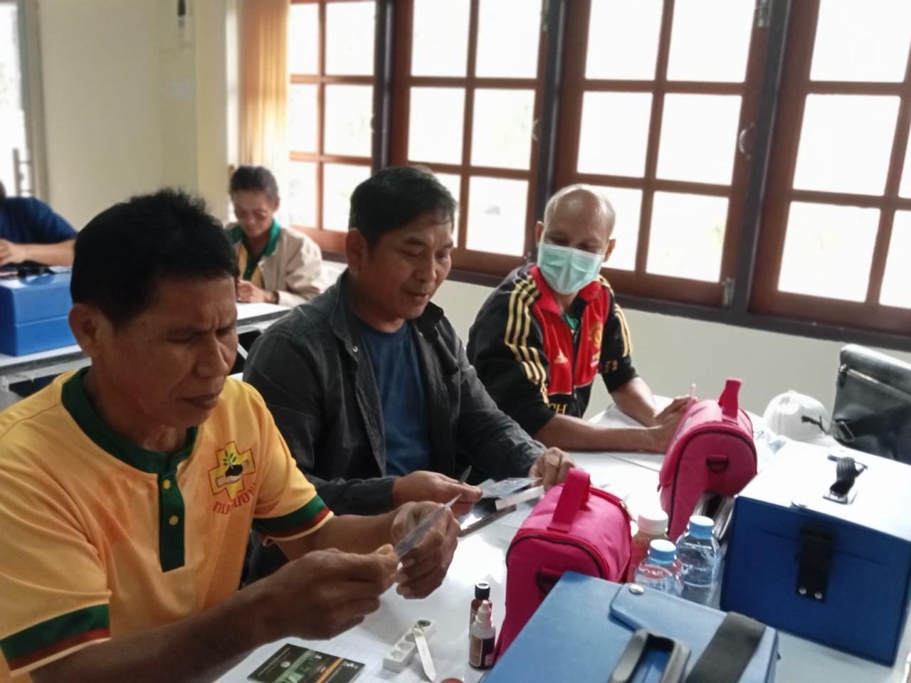 ภาพประกอบที่ 3