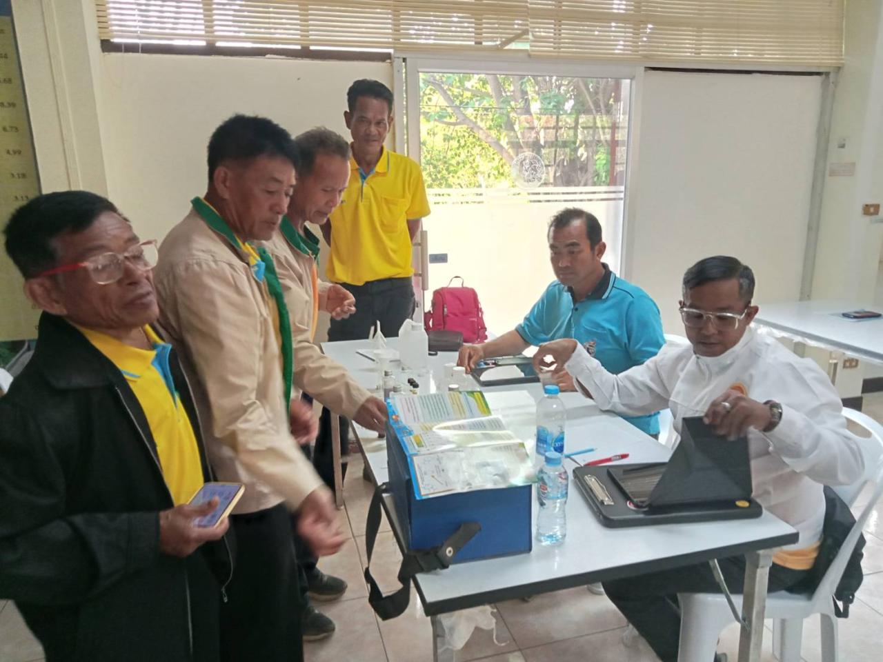 ภาพประกอบที่ 13