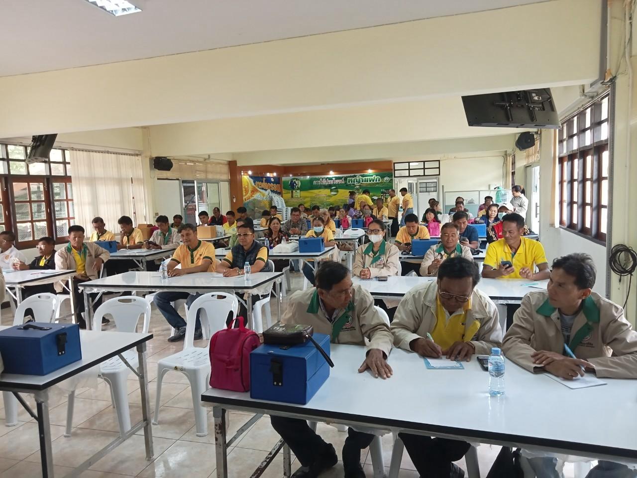 ภาพประกอบที่ 17