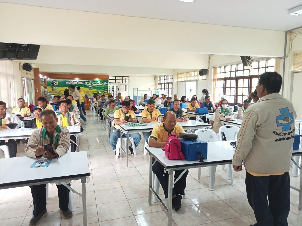 ภาพประกอบที่ 18