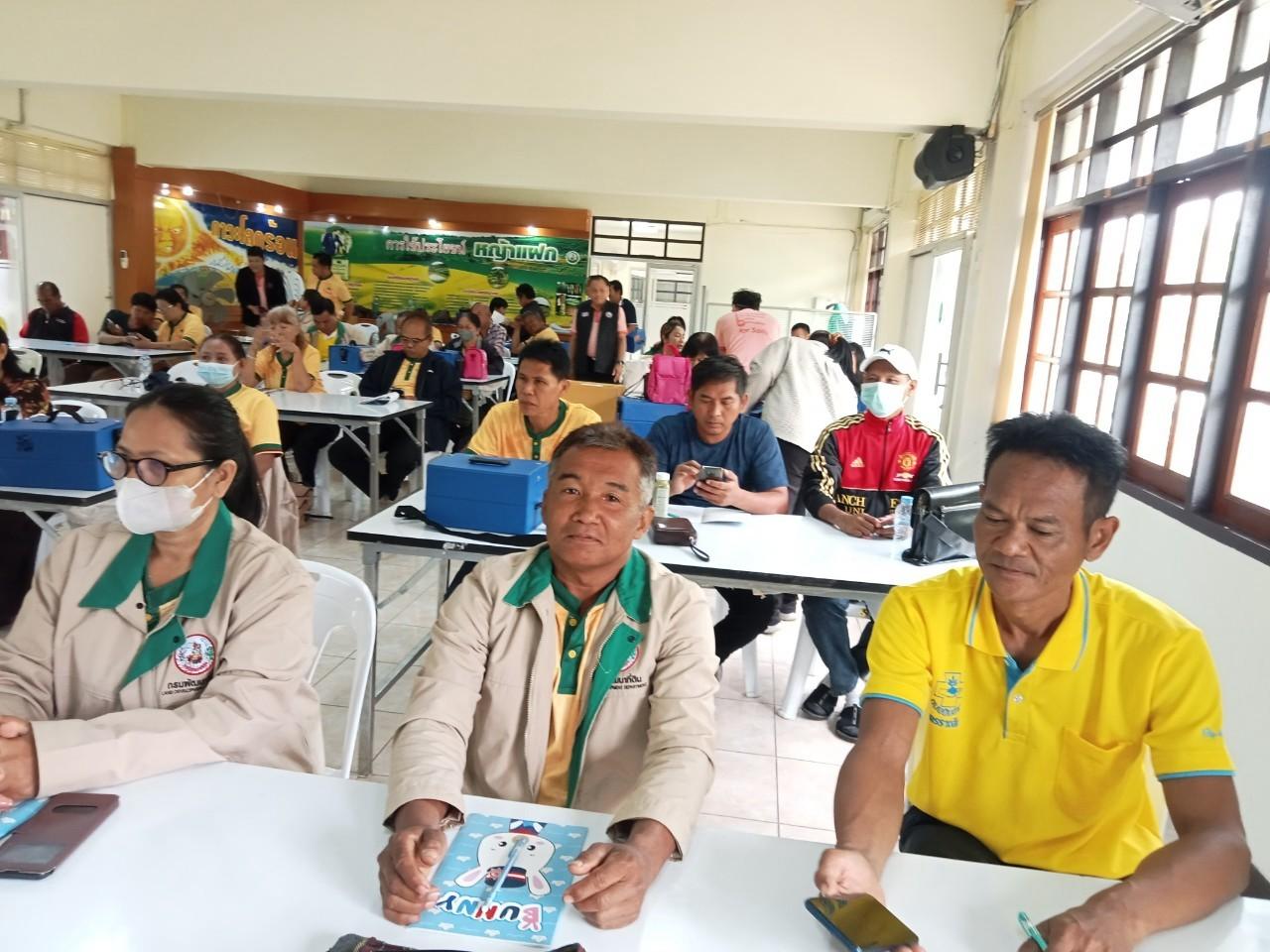 ภาพประกอบที่ 20