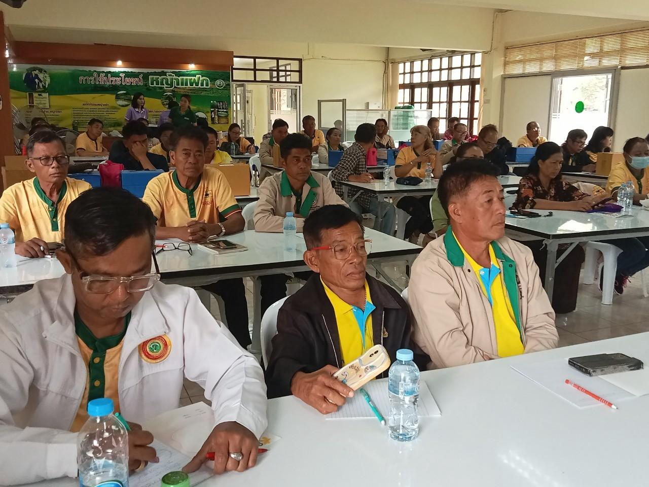 ภาพประกอบที่ 25