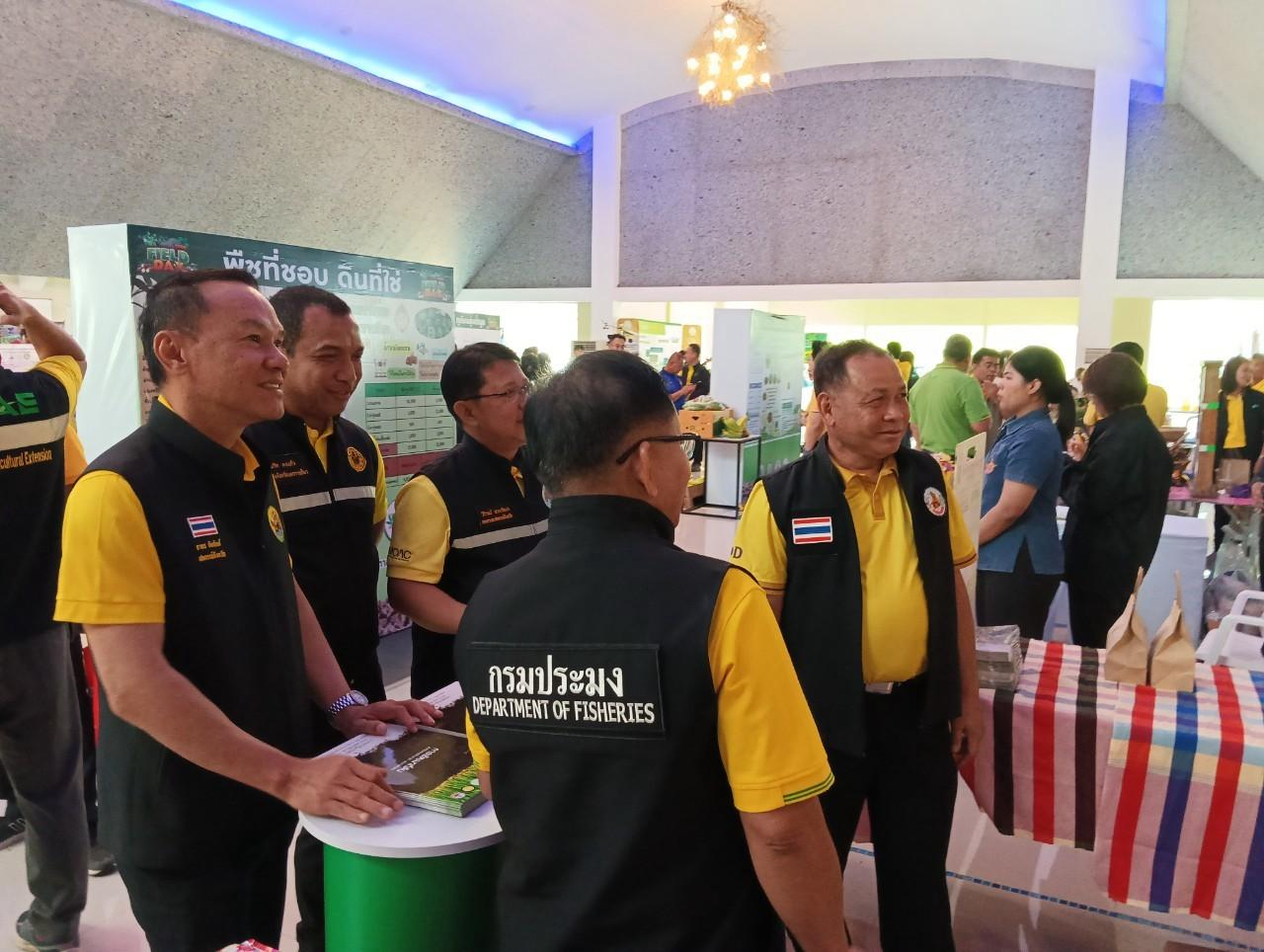 ภาพประกอบที่ 5