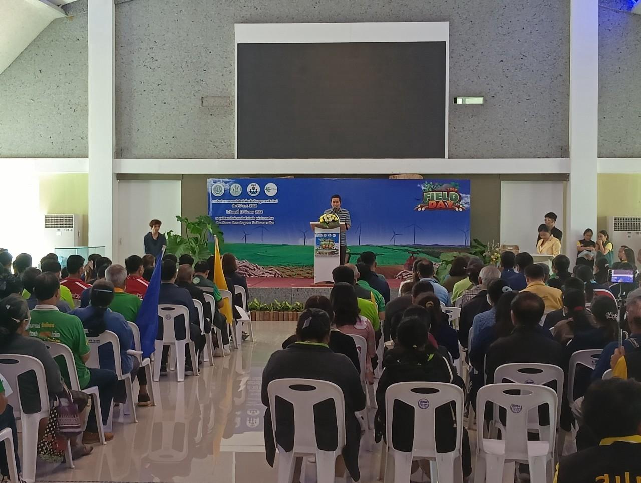 ภาพประกอบที่ 12