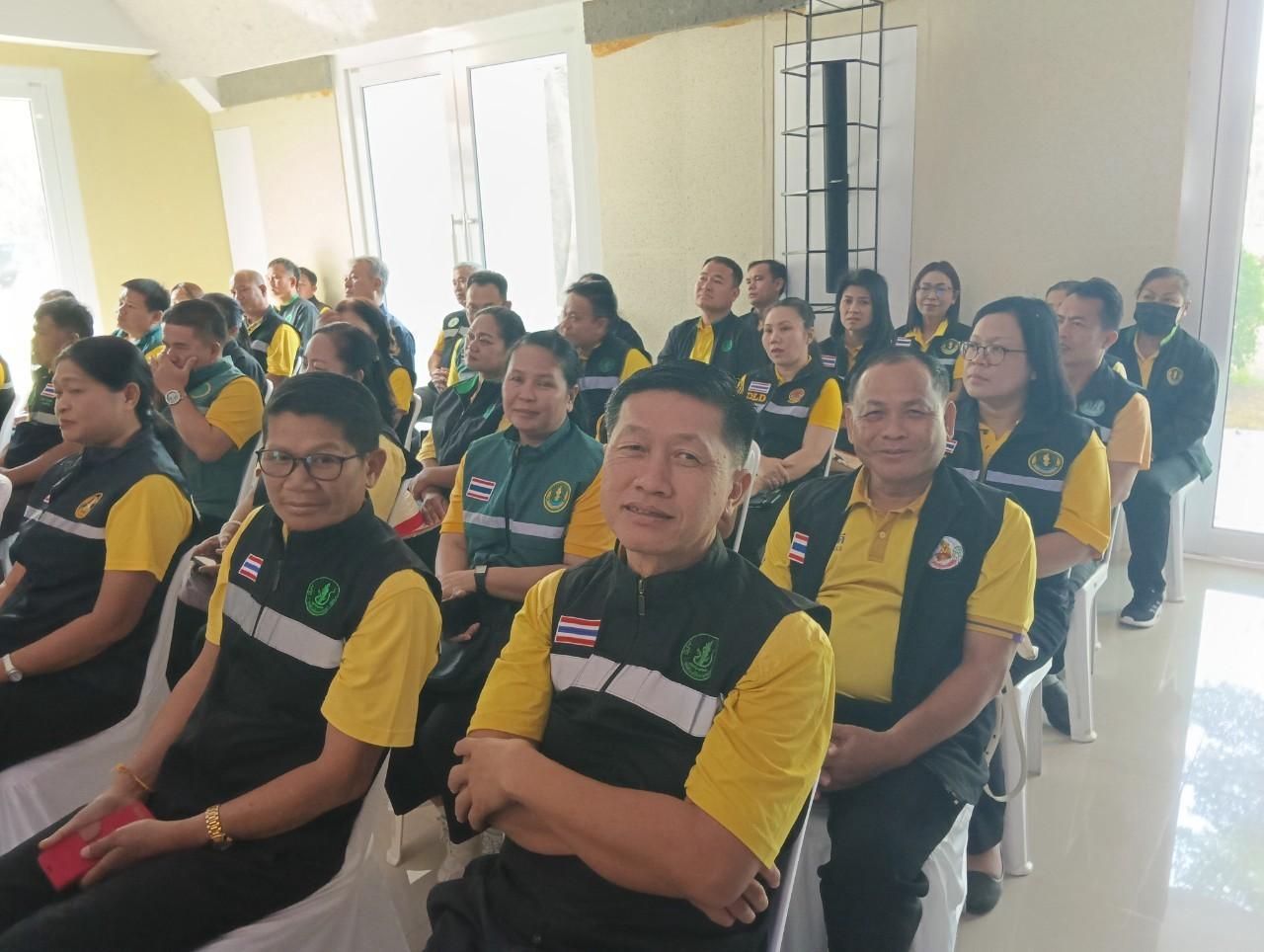 ภาพประกอบที่ 14