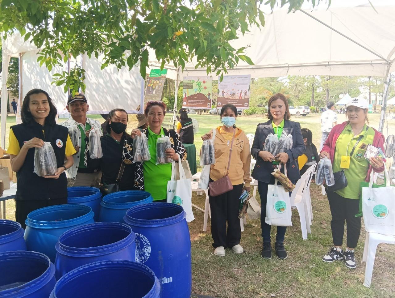 ภาพประกอบที่ 16