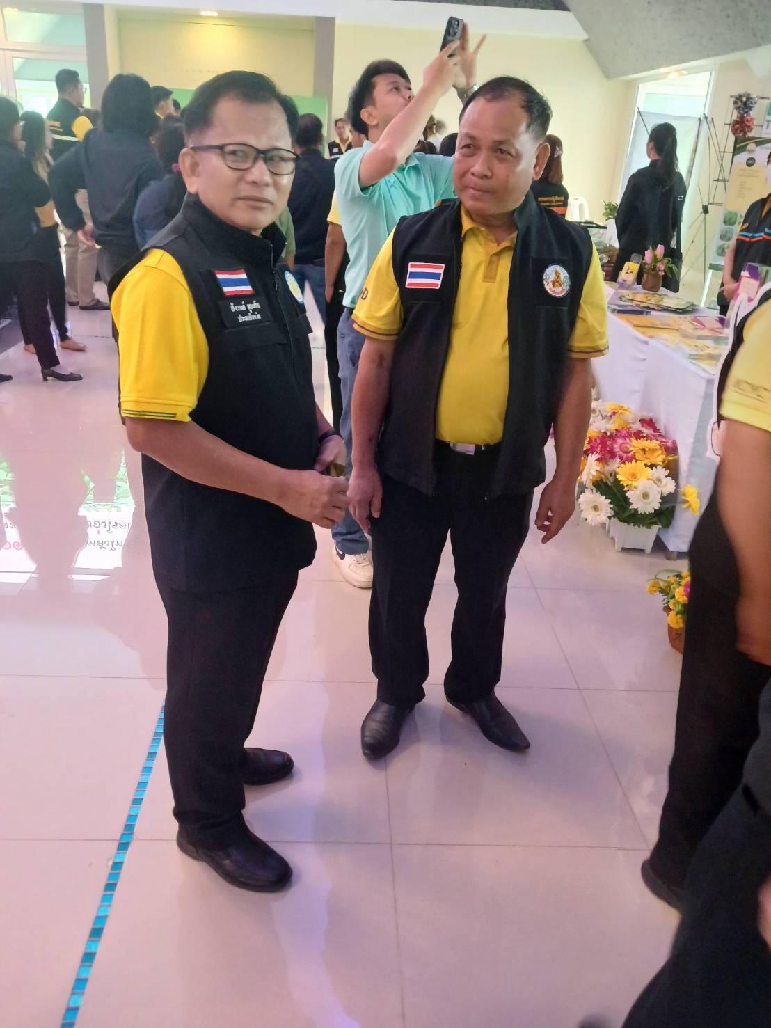 ภาพประกอบที่ 17