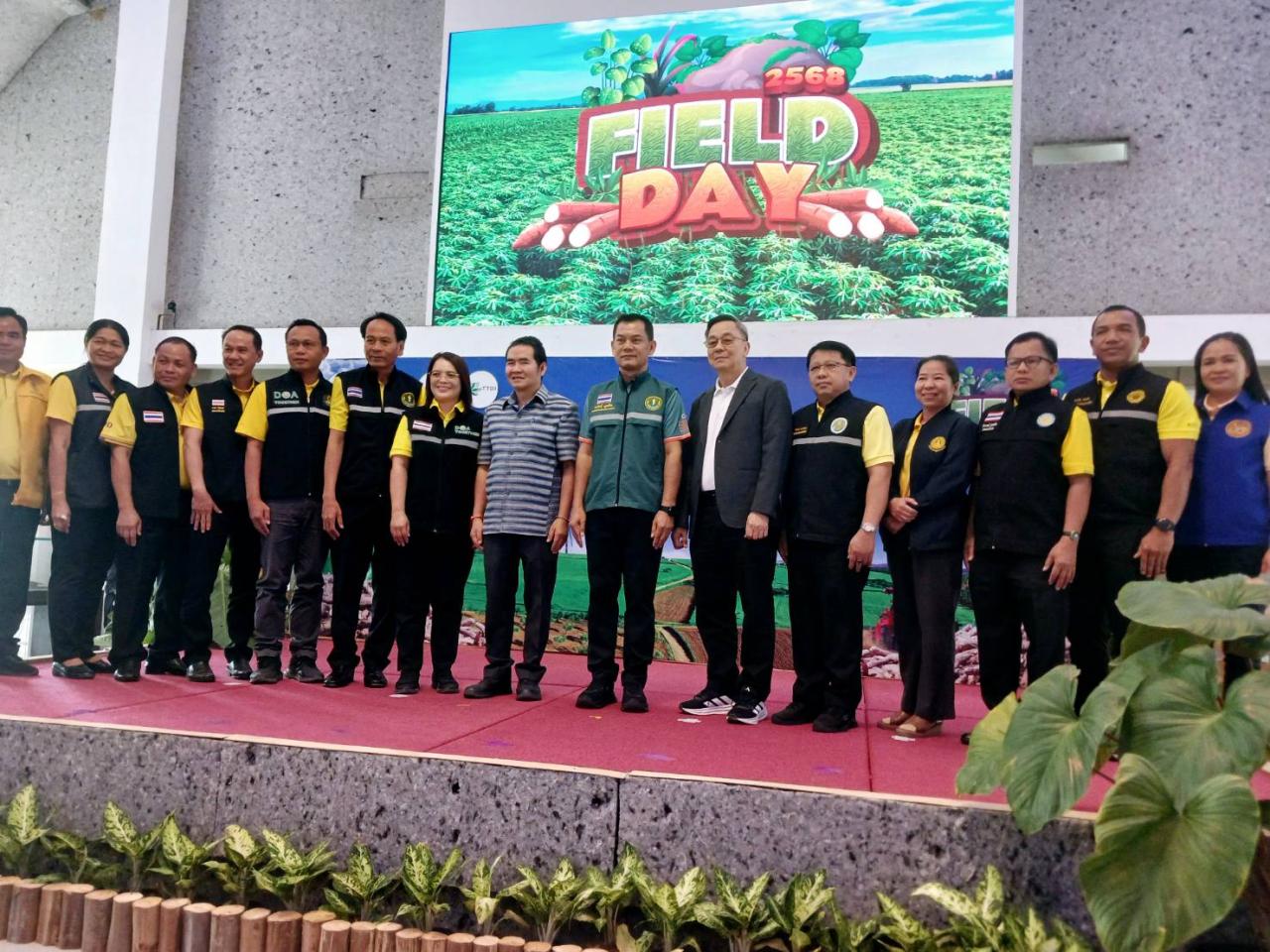 ภาพประกอบที่ 21