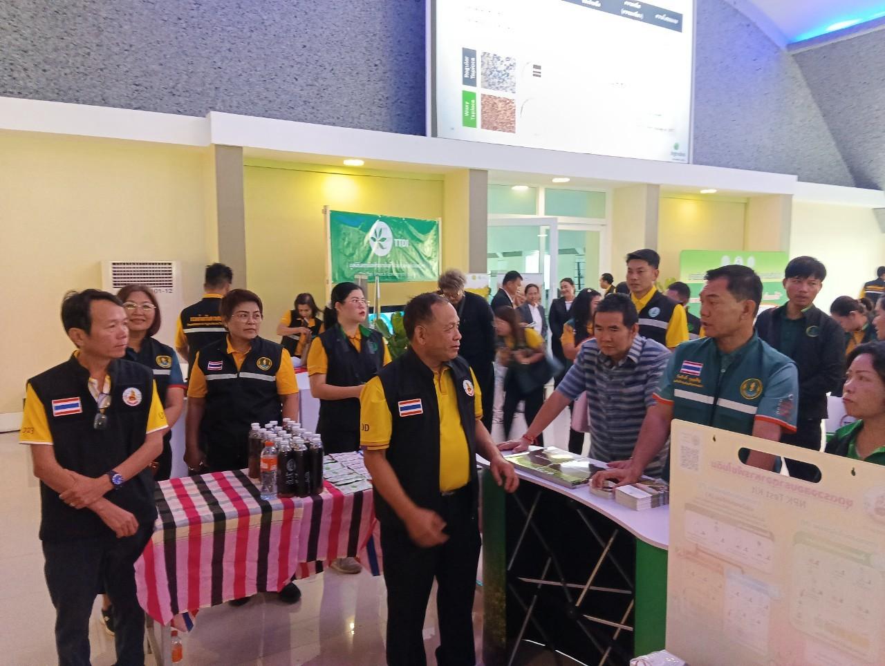 ภาพประกอบที่ 28