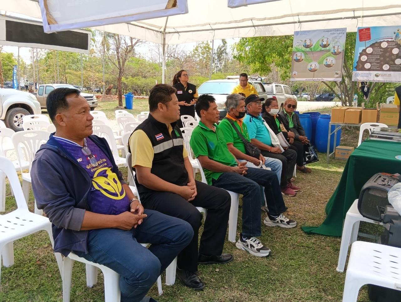 ภาพประกอบที่ 31