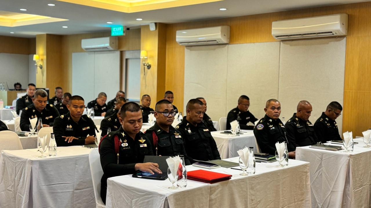 ภาพประกอบที่ 4