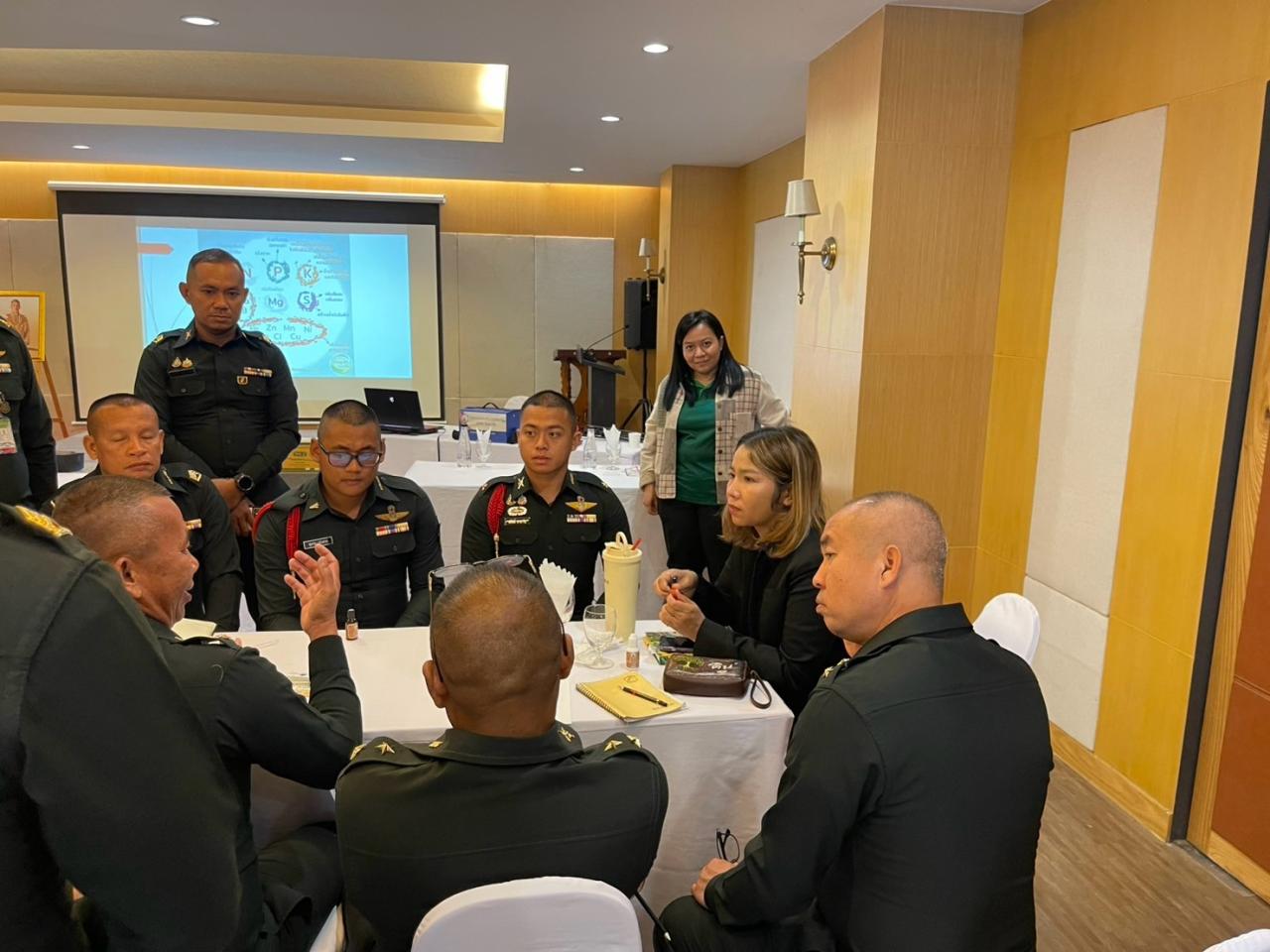 ภาพประกอบที่ 9