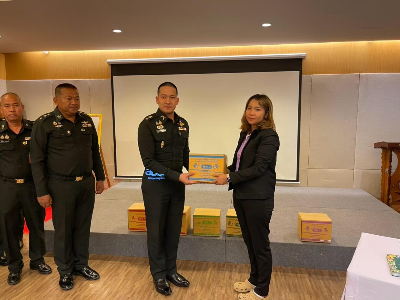 ภาพประกอบที่ 10