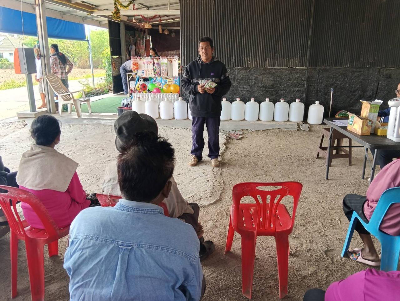 ภาพประกอบที่ 0