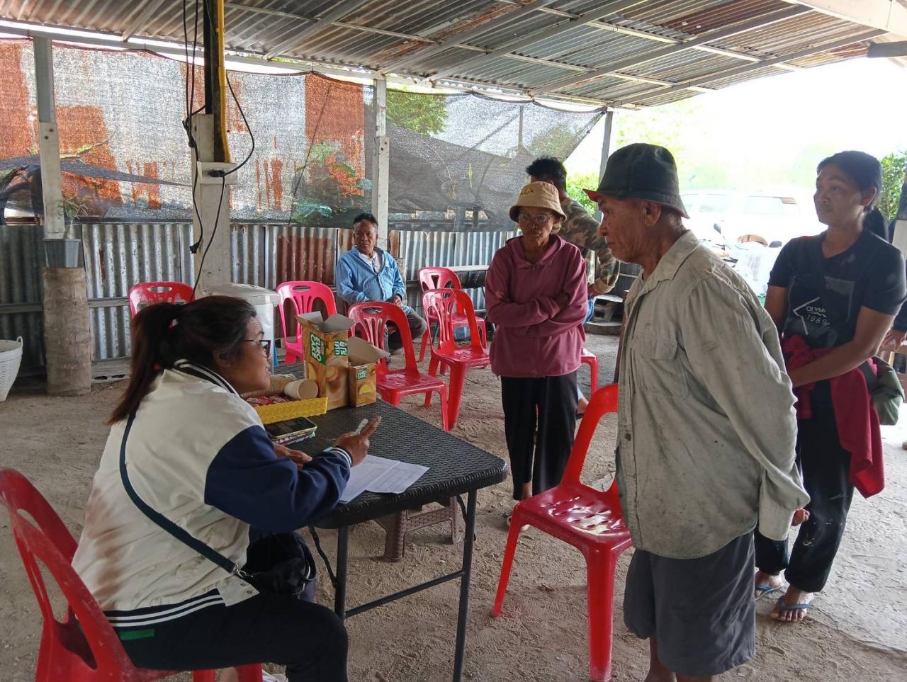 ภาพประกอบที่ 2