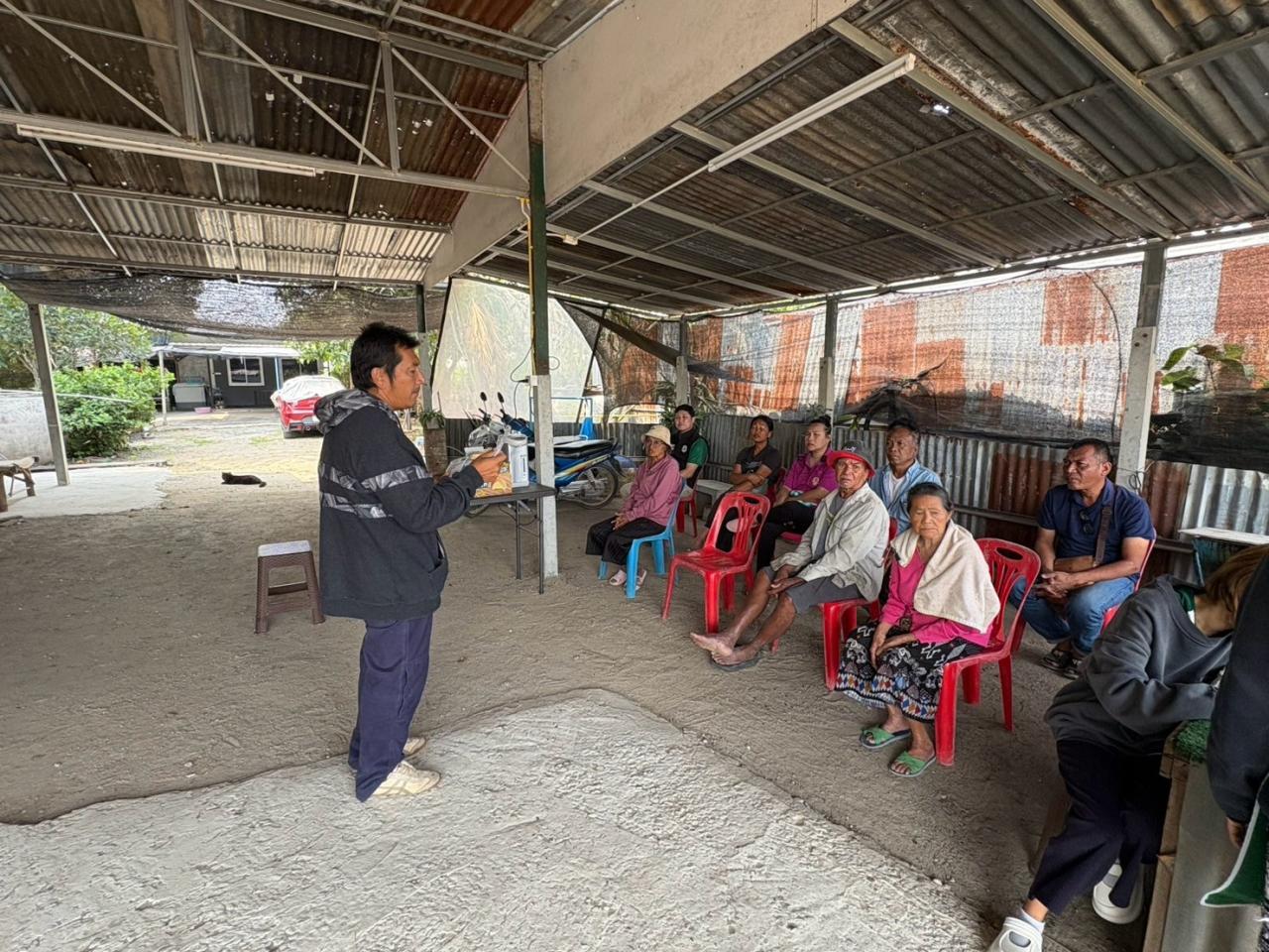 ภาพประกอบที่ 4