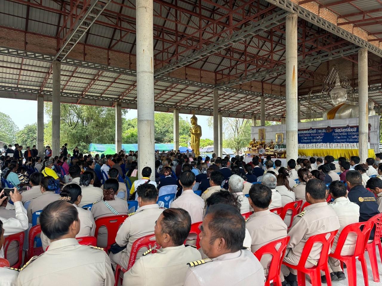 ภาพประกอบที่ 6