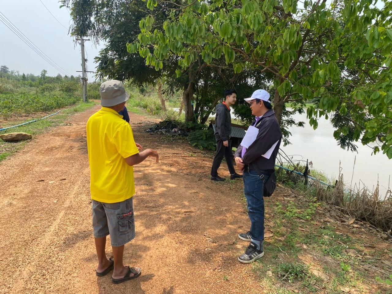 ภาพประกอบที่ 0