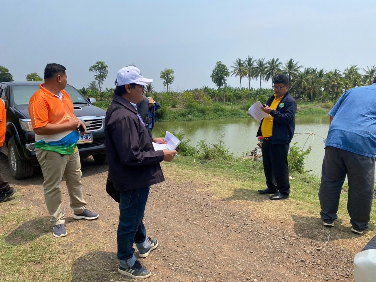 ภาพประกอบที่ 1