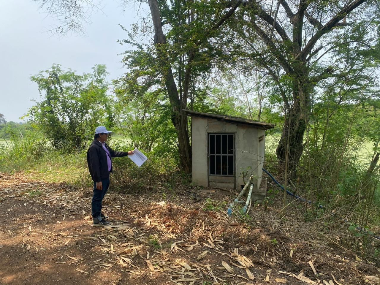 ภาพประกอบที่ 2