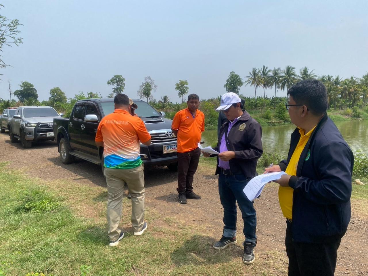 ภาพประกอบที่ 6