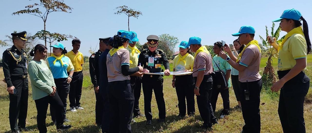 ภาพประกอบที่ 0