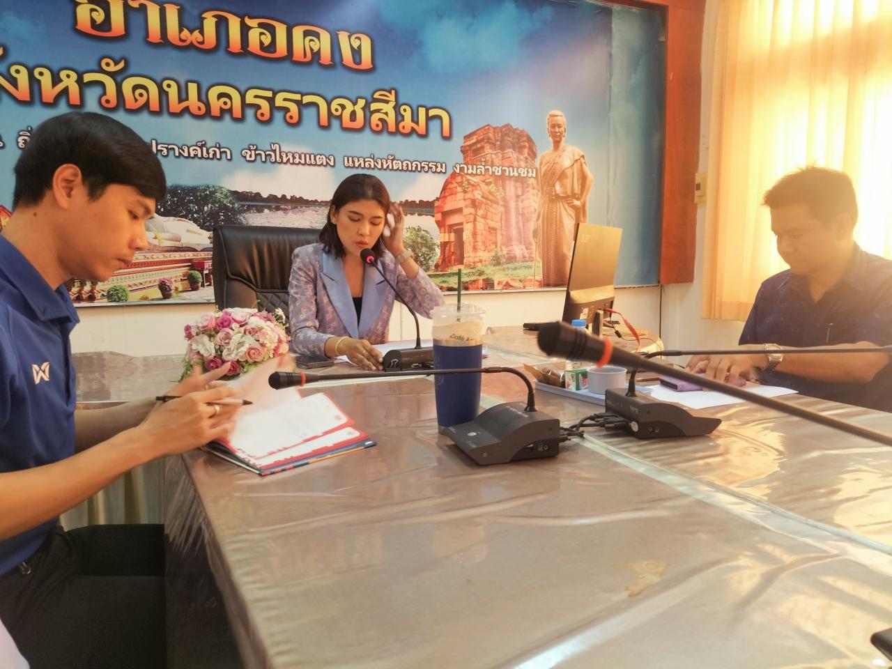 ภาพประกอบที่ 1