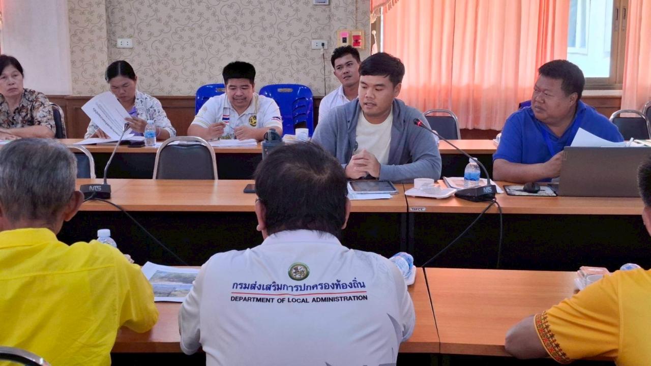 ภาพประกอบที่ 0