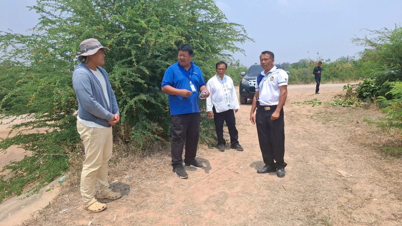 ภาพประกอบที่ 4