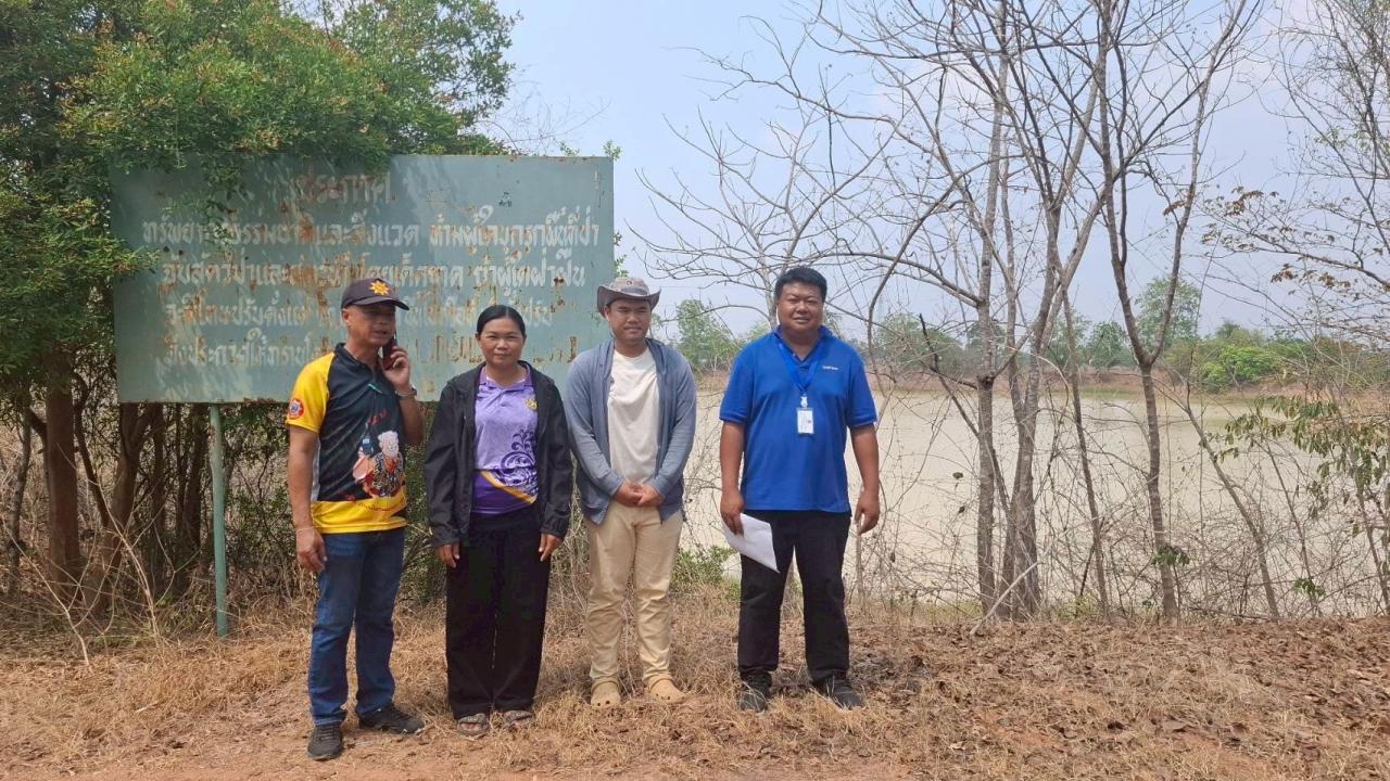 ภาพประกอบที่ 7