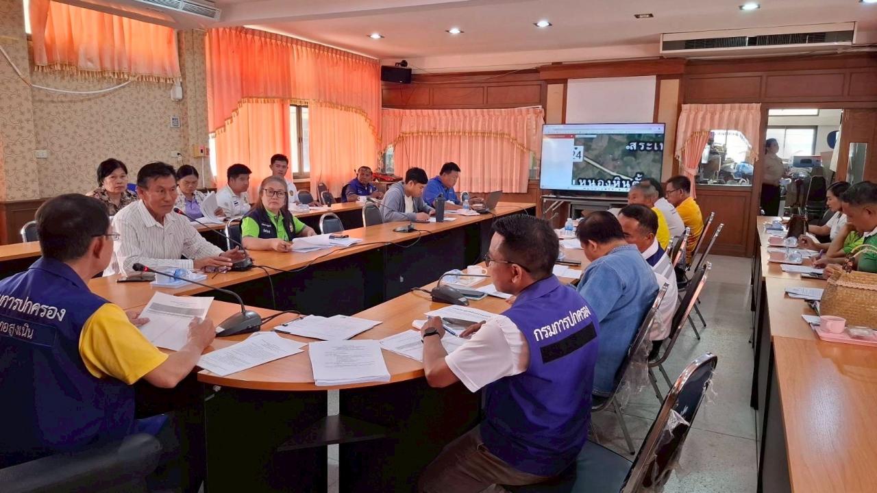 ภาพประกอบที่ 8